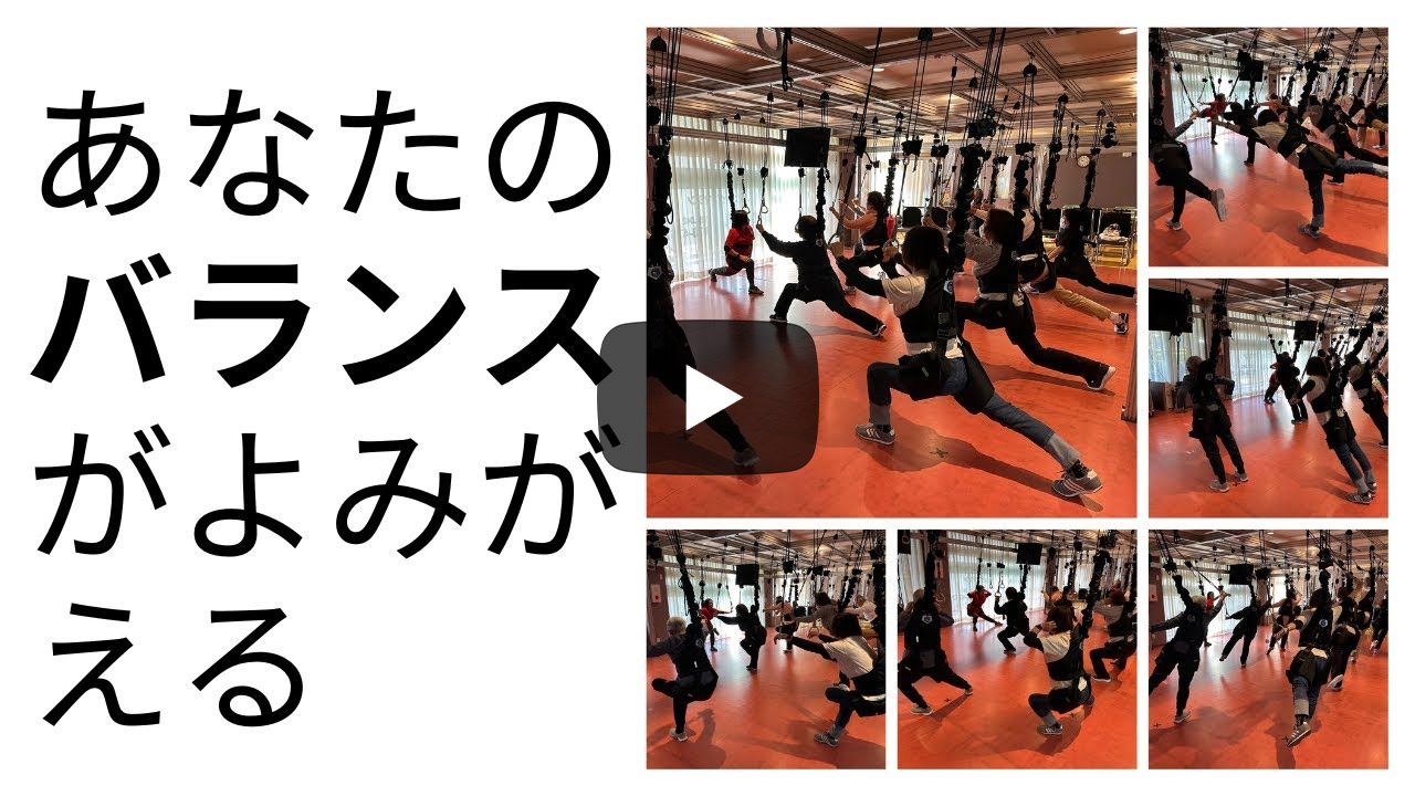 フルリール様の動画